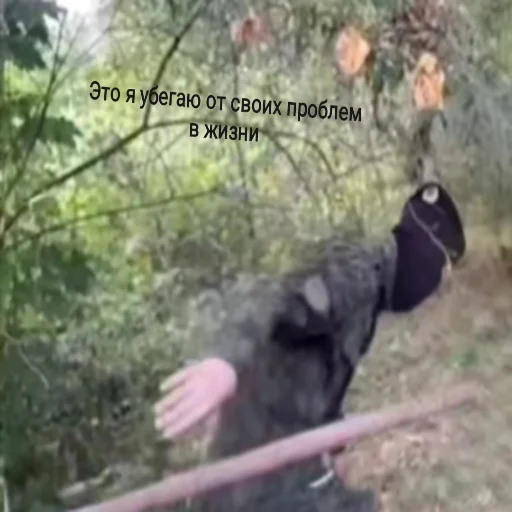 Стикер Neyrolix2 - 1