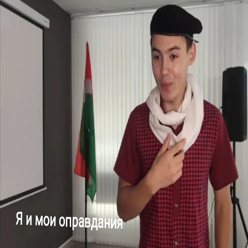 Стикер Neyrolix2 - 1