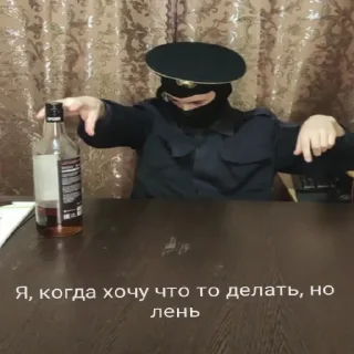 Sticker Neyrolix 2 часть - 5