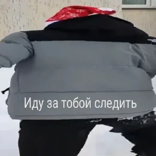 Sticker Neyrolix 2 часть - 11