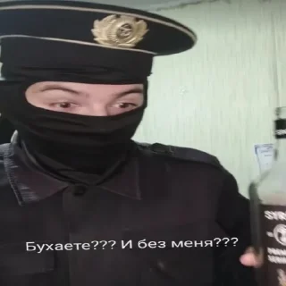 Sticker Neyrolix 2 часть - 3