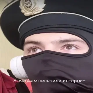 Sticker Neyrolix 2 часть - 1