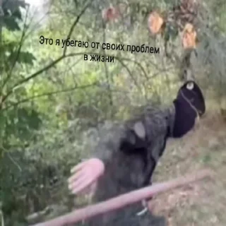 Sticker Neyrolix 2 часть - 6