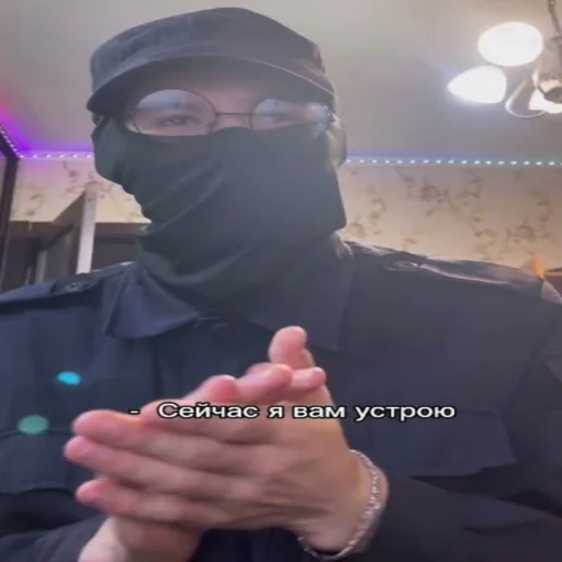 Sticker Neyrolixx - 1