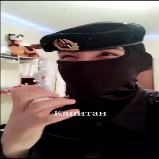 Стикер Neyrolixx - 1