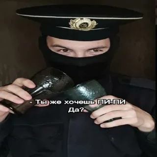 Sticker Neyrolix - 5