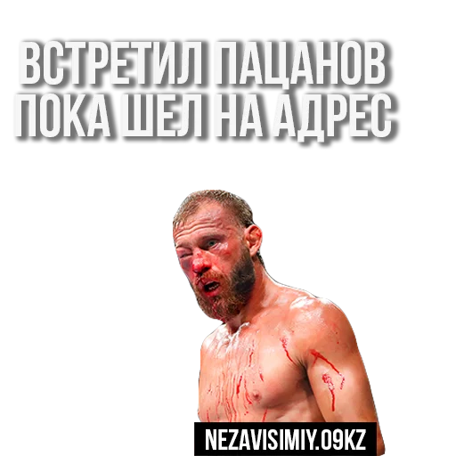 Sticker Nezavisimiy.09kz - 9