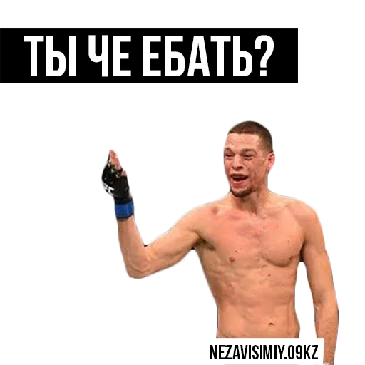 Sticker Nezavisimiy.09kz - 8