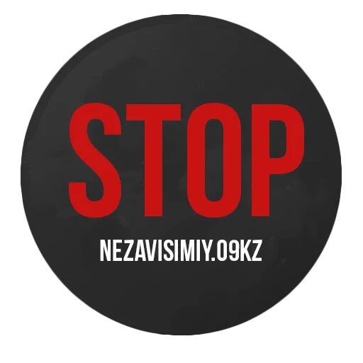 Sticker Nezavisimiy.09kz - 5