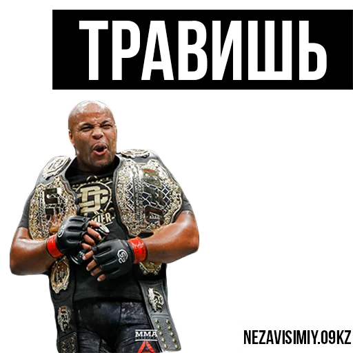 Sticker Nezavisimiy.09kz - 4