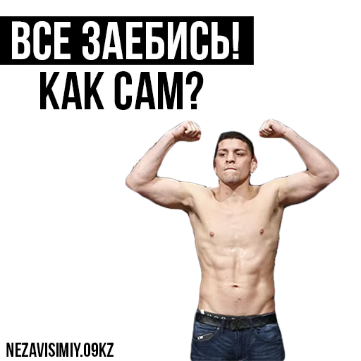 Sticker Nezavisimiy.09kz - 3