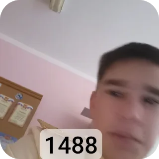 Sticker Незнаю - 7