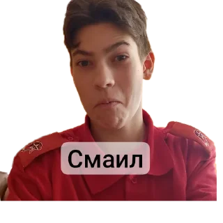 Sticker Незнаю - 0