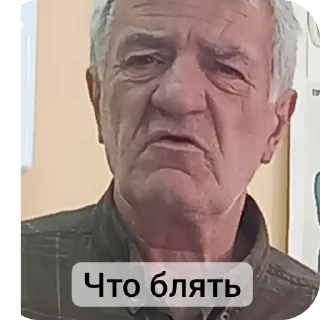 Sticker Незнаю - 3