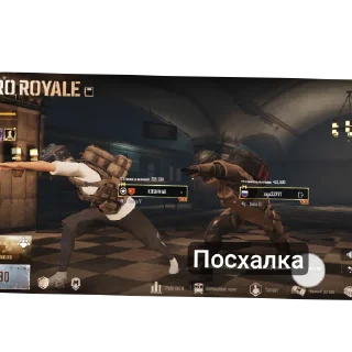 Sticker Незнаю - 4