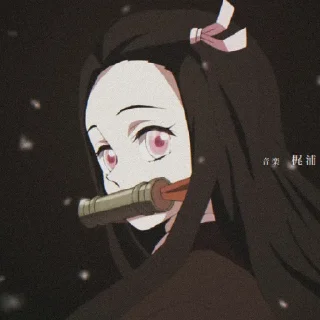 Sticker °• 𝑁𝑒𝑧𝑢𝑘𝑜 •°    𝐁𝐲:(𝐀)𝐅𝐨𝐫:(𝐓) - 4