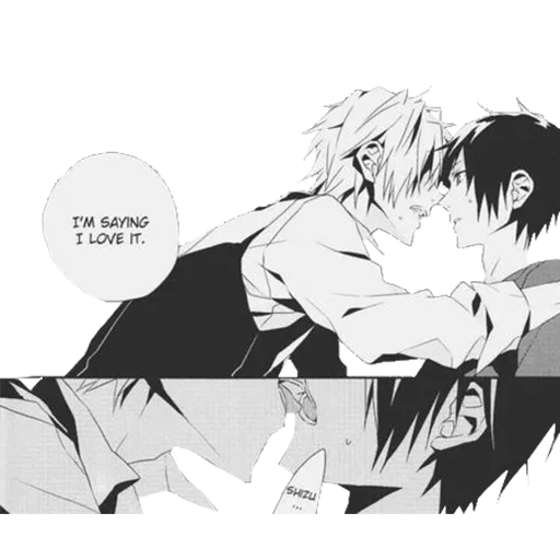 Sticker yaoi-yaoi~<3 - 8