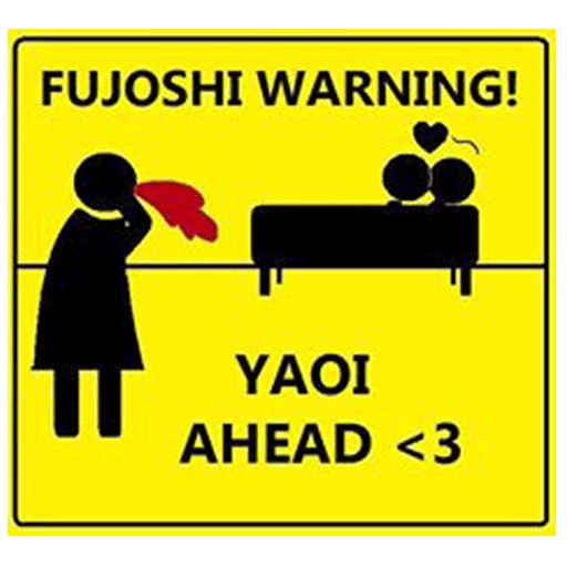 Sticker yaoi-yaoi~<3 - 2