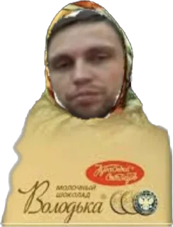 Sticker Крыса и его ученики - 4