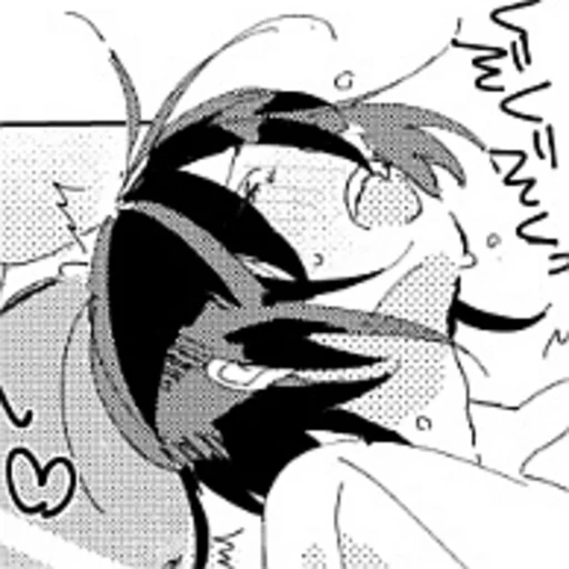 Sticker NiShiShi11 - 1