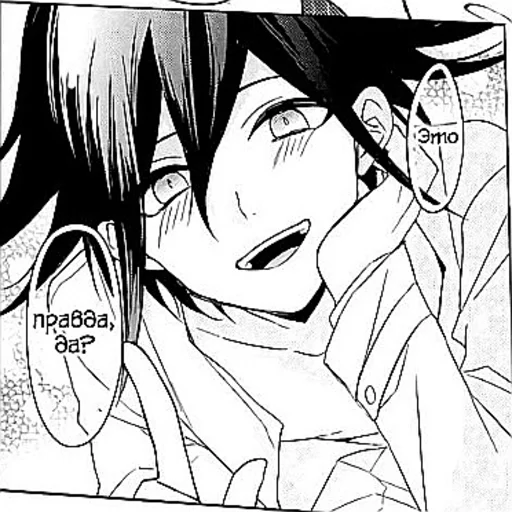 Sticker NiShiShi11 - 1