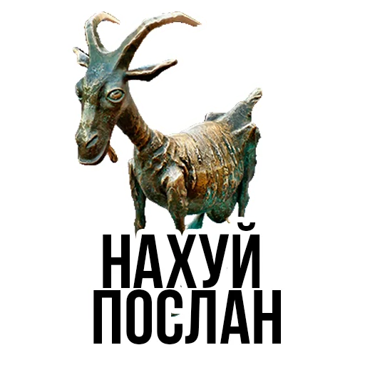 Sticker NiNo_Stickerpack - 9