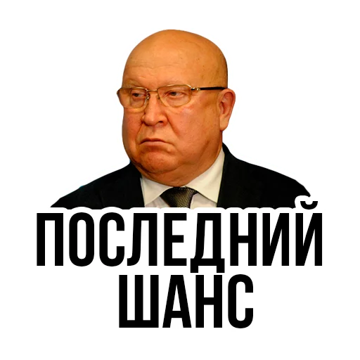 Sticker NiNo_Stickerpack - 8