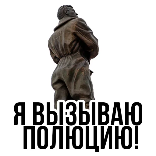 Sticker NiNo_Stickerpack - 5