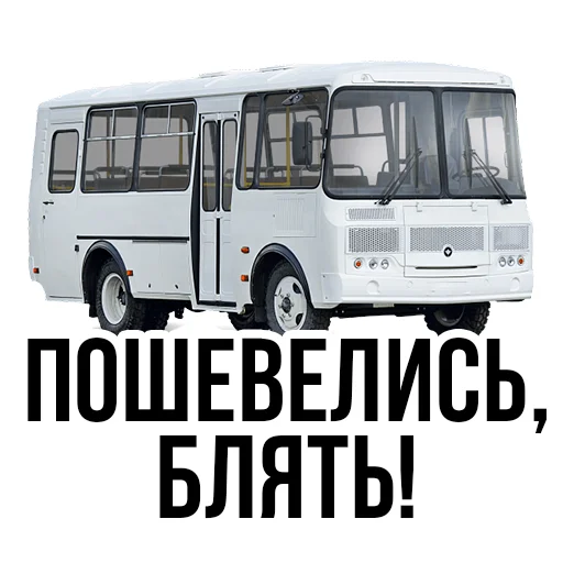 Sticker NiNo_Stickerpack - 4