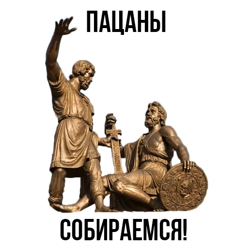 Sticker NiNo_Stickerpack - 2