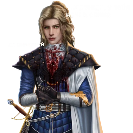 одежда человеческое лицо вымышленный персонаж