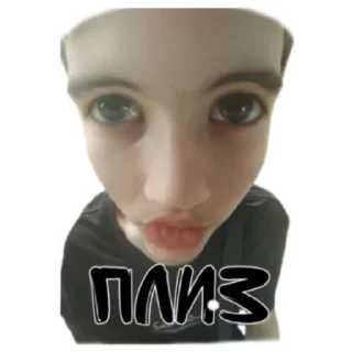 Стикер Nice - 8