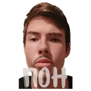 Стикер Nice - 2