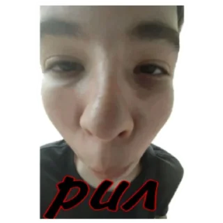 Стикер Nice - 9