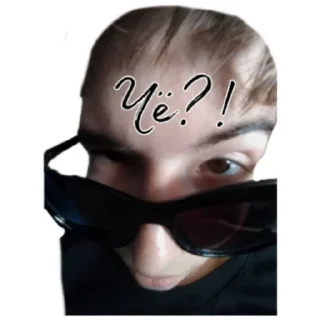 Стикер Nice - 4