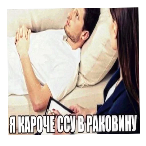 Sticker Nichinka - 1