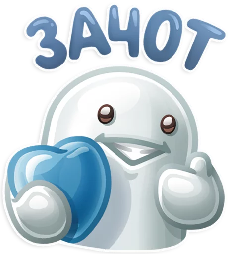 graphics clipart cartoon