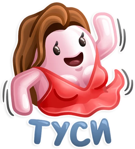 cartoon clipart animated cartoon