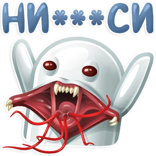 cartoon clipart illustration