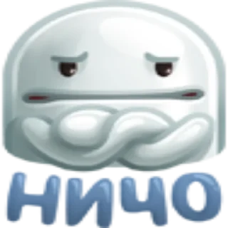 Sticker Ничоси - 0