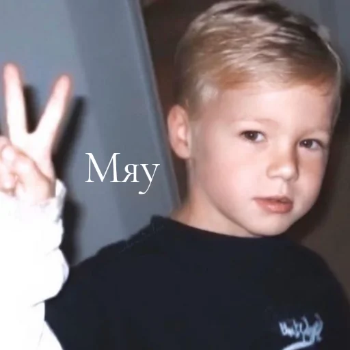 Nick Austin,by <dick> - 