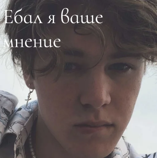 Sticker Nick Austin,by <dick> - 11