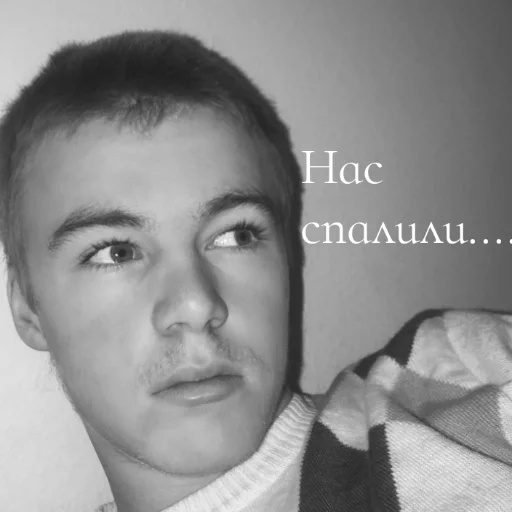 Sticker Nick Austin,by <dick> - 10