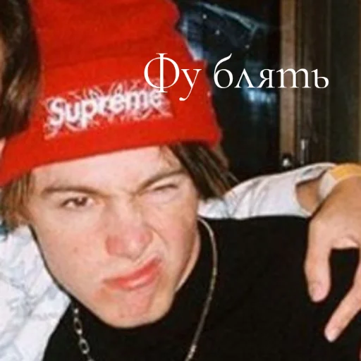 Sticker Nick Austin,by <dick> - 8