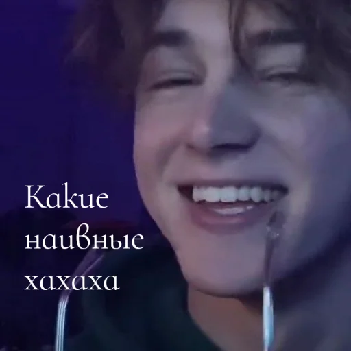 Sticker Nick Austin,by <dick> - 3