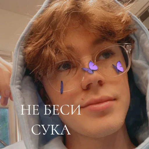 Sticker Nick Austin,by <dick> - 2