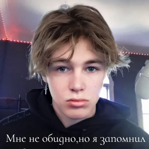 Sticker Nick Austin,by <dick> - 0