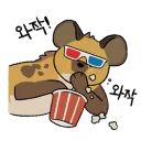 Sticker hyenas - 3