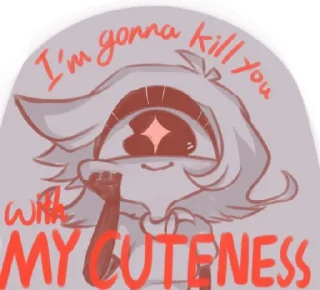 Стикер Niffty - 6