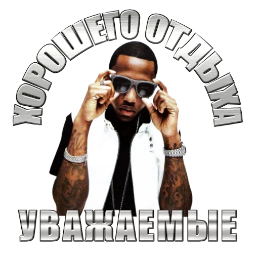 BOSTON_COMPANY_ART - 